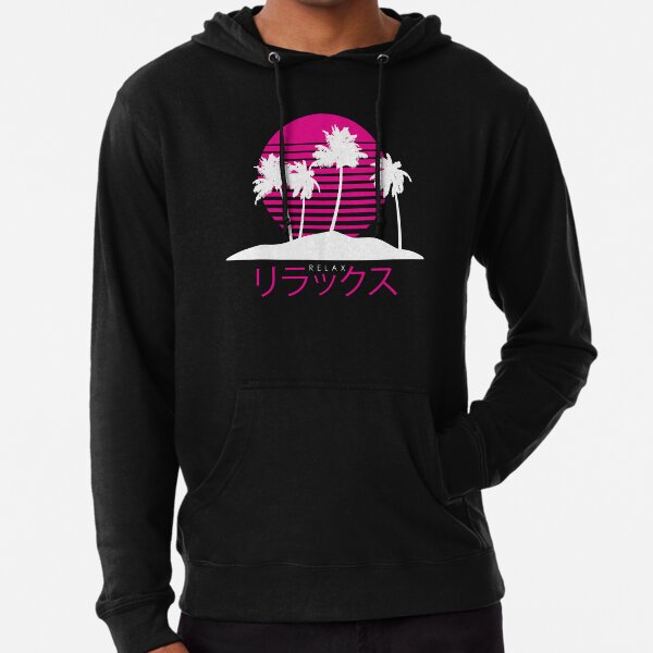 Sad Boys Vaporwave Aesthetics Japanese Text Retro 80s 90s Retro Fashion Lightweight Hoodie For Sale By Bragamontes Redbubble