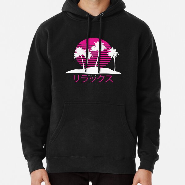 Vaporwave Aesthetic Relax 80s 90s Synthwave Japanese Retro Fashion Nostalgia Pullover Hoodie For Sale By Bragamontes Redbubble