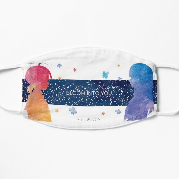 Bloom into You Flower Mask