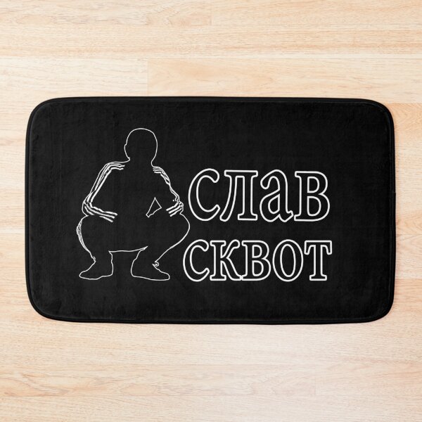 Item preview, Slav Squat designed and sold by ValentinaHramov.