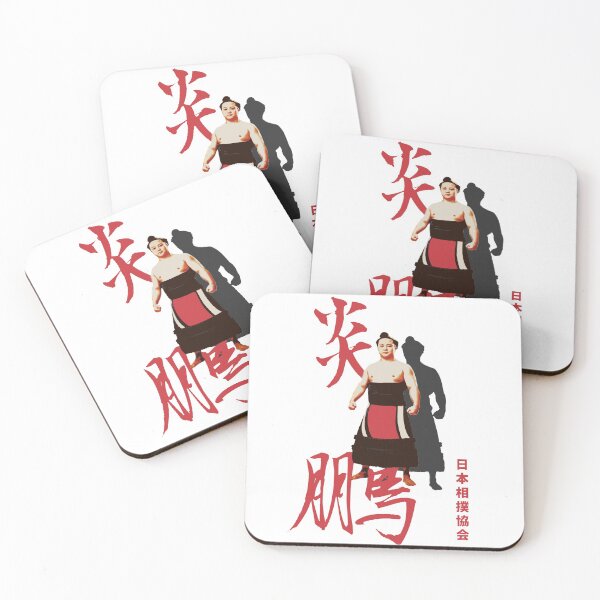 Item preview, Japanese Sumo Enho  designed and sold by YokaiLee5.