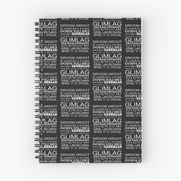 Item preview, Inspired Afrikaans designed and sold by Gerald Uys.