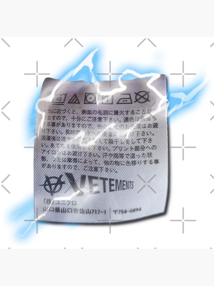 Vetements Label-Lightning | Magnet