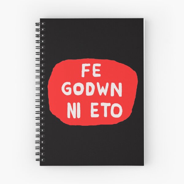 Item preview, Fe Godwn Ni Eto designed and sold by DafyddEm.
