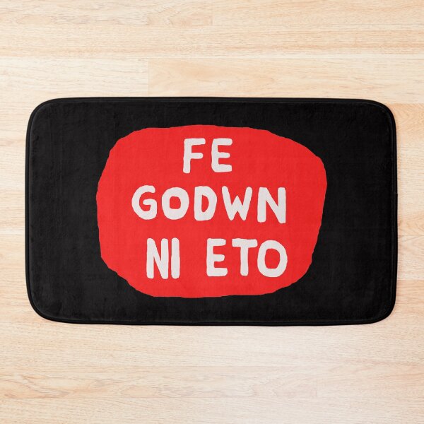 Item preview, Fe Godwn Ni Eto designed and sold by DafyddEm.