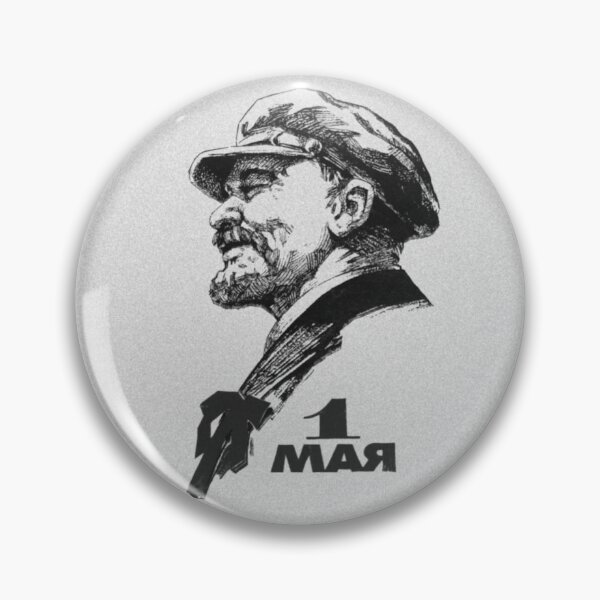 Item preview, Lenin Print designed and sold by ComradeRedFlag.