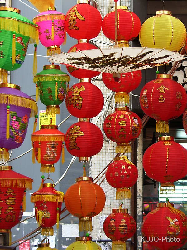 &quot;Chinese Lanterns, Ladies Market, Hong Kong&quot; by KUJO-Photo | Redbubble