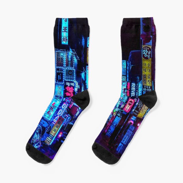 Item preview, blade runner nights designed and sold by calinedesign.