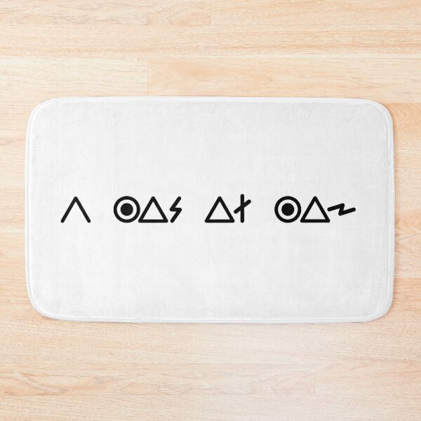 Item preview, Alien Text Science (AUI interstellar language) designed and sold by PrimitiveState.