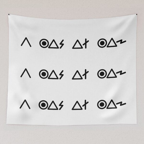 Item preview, Alien Text Science (AUI interstellar language) designed and sold by PrimitiveState.