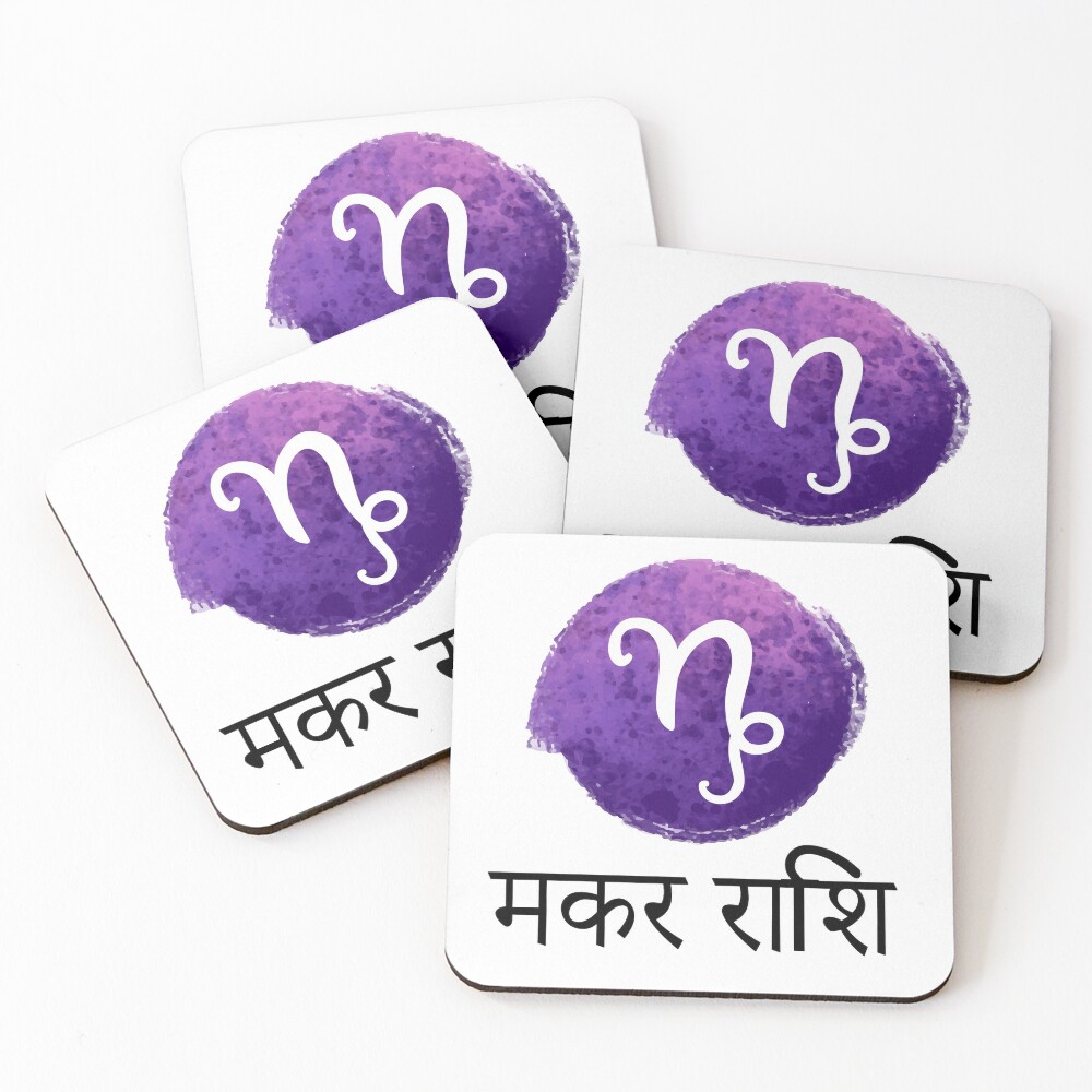 Item preview, Coasters (Set of 4) designed and sold by MallsD.