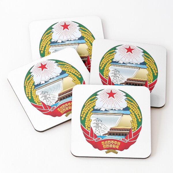 Item preview, North Korean Coat of Arms, DPRK designed and sold by radpidgeons.