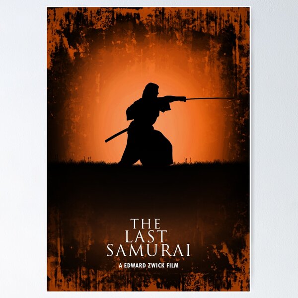 Item preview, The Last Samurai designed and sold by BoKev.