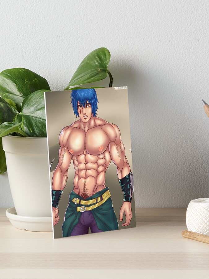 Muscular Anime Boy | Art Board Print