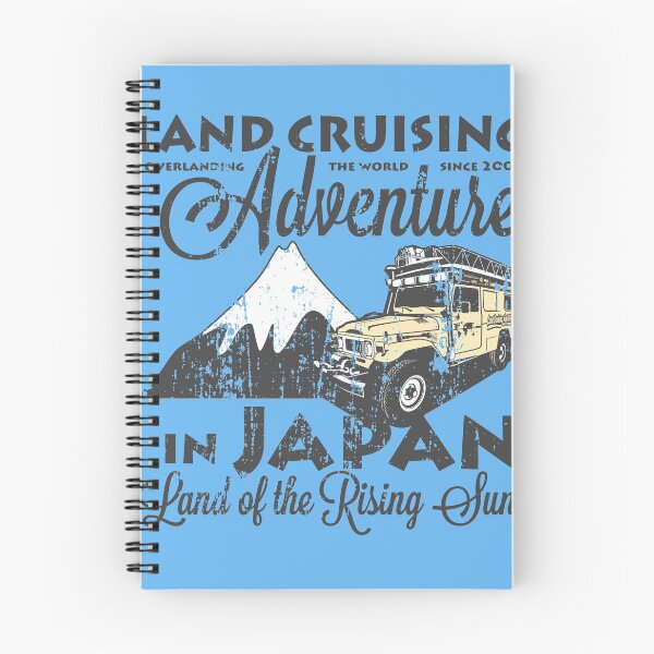 Item preview, Landcruising Adventure in Japan - Curly font edition designed and sold by landcruising.