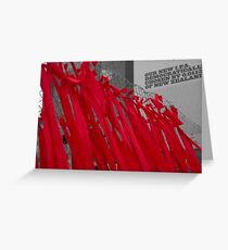 Streamers Greeting Card