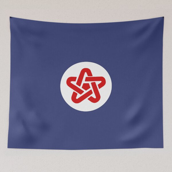 Item preview, Danny Sexbang - 5 Point Symbol designed and sold by TheManFromSkaro.