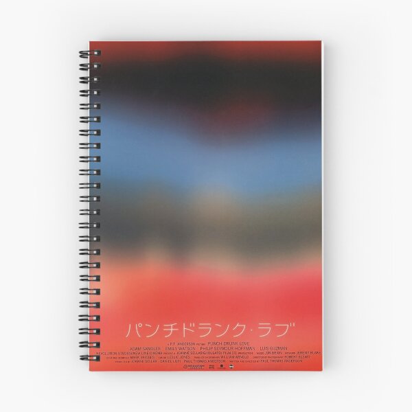 Item preview, Punch Drunk Love Japanese designed and sold by eattheworldraw.