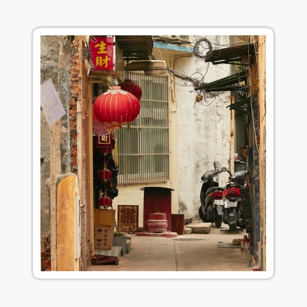 Item preview, A small street in Macau. designed and sold by Howard  Boyd.