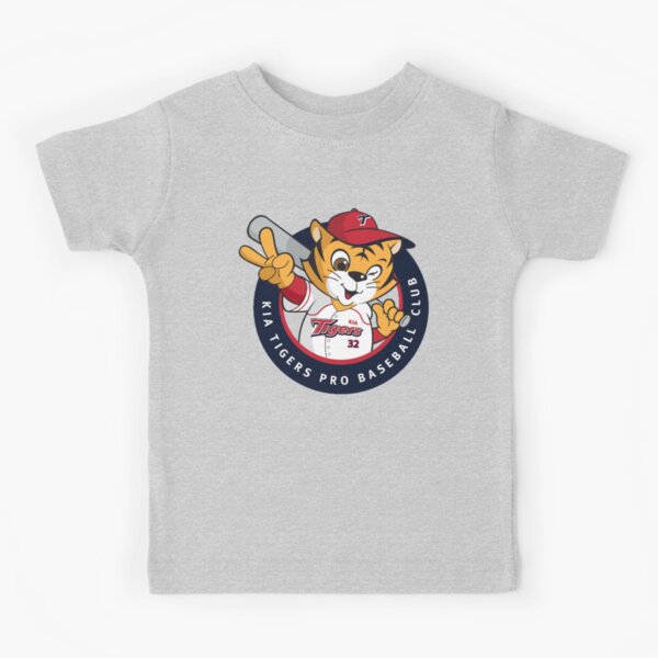 kia tigers shirt