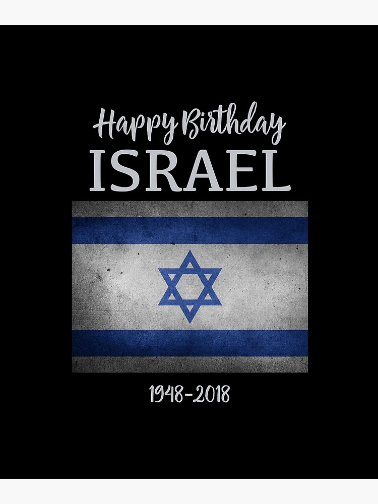“Happy Birthday Israel (70 years old) 1948-2018 Design” Poster by