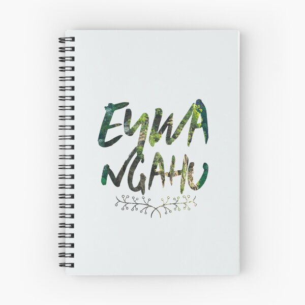Item preview, "Eywa ngahu" (may Eywa be with you) designed and sold by PrimitiveState.