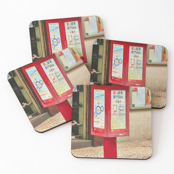 Item preview, A Macau Letterbox. designed and sold by Howard  Boyd.