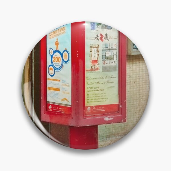 Item preview, A Macau Letterbox. designed and sold by Howard  Boyd.