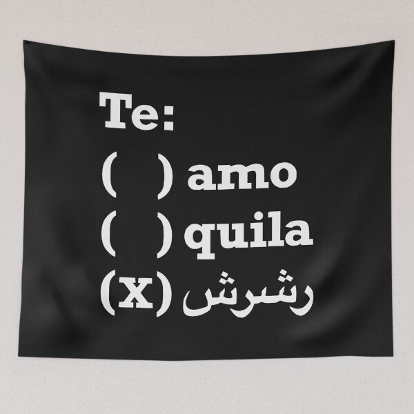 Item preview, Te Amo, tequila, Te RashRash designed and sold by Bododobird.