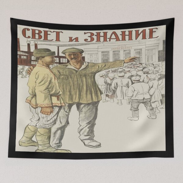 Item preview, Propaganda Poster designed and sold by Slydell1.