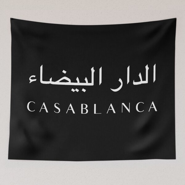 Item preview, CASABLANCA designed and sold by Bododobird.