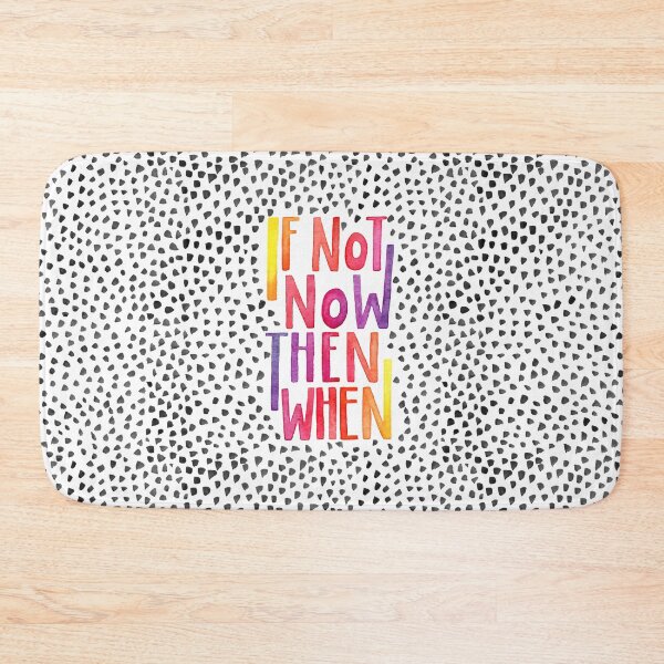 Item preview, If Not Now Then When designed and sold by Marie Funseth.