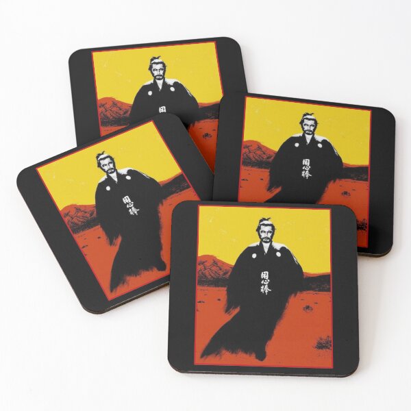 Item preview, Yojimbo Ronin  designed and sold by Lucky-Devil.
