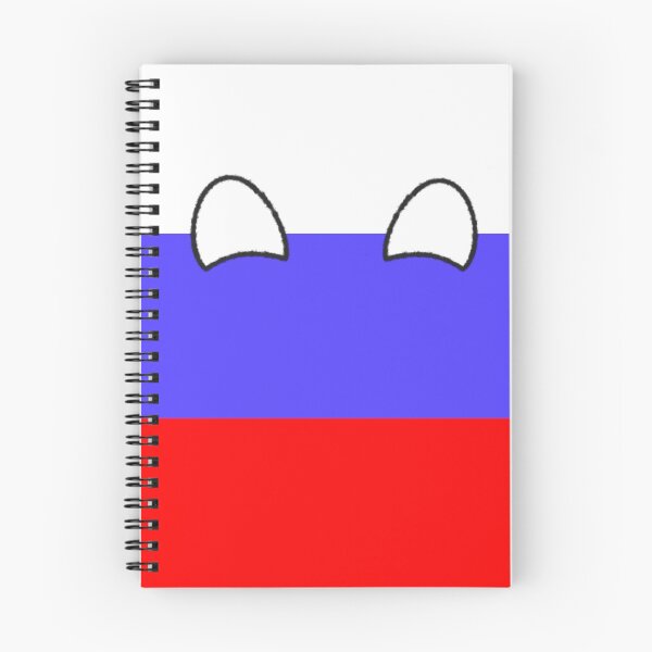 Item preview, Russian Federation - Russia Ball designed and sold by SolarCross.