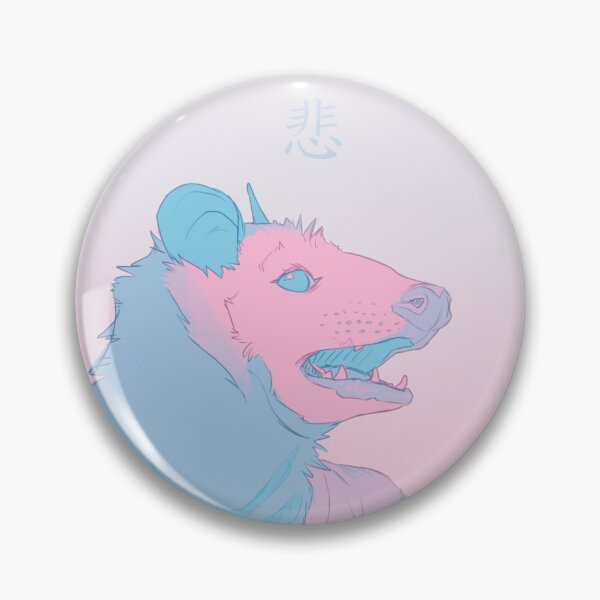 Artikelvorschau, Opossum Head.png entworfen und verkauft von UmbraDragon.