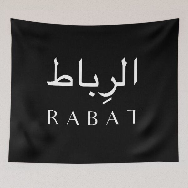 Item preview, RABAT designed and sold by Bododobird.