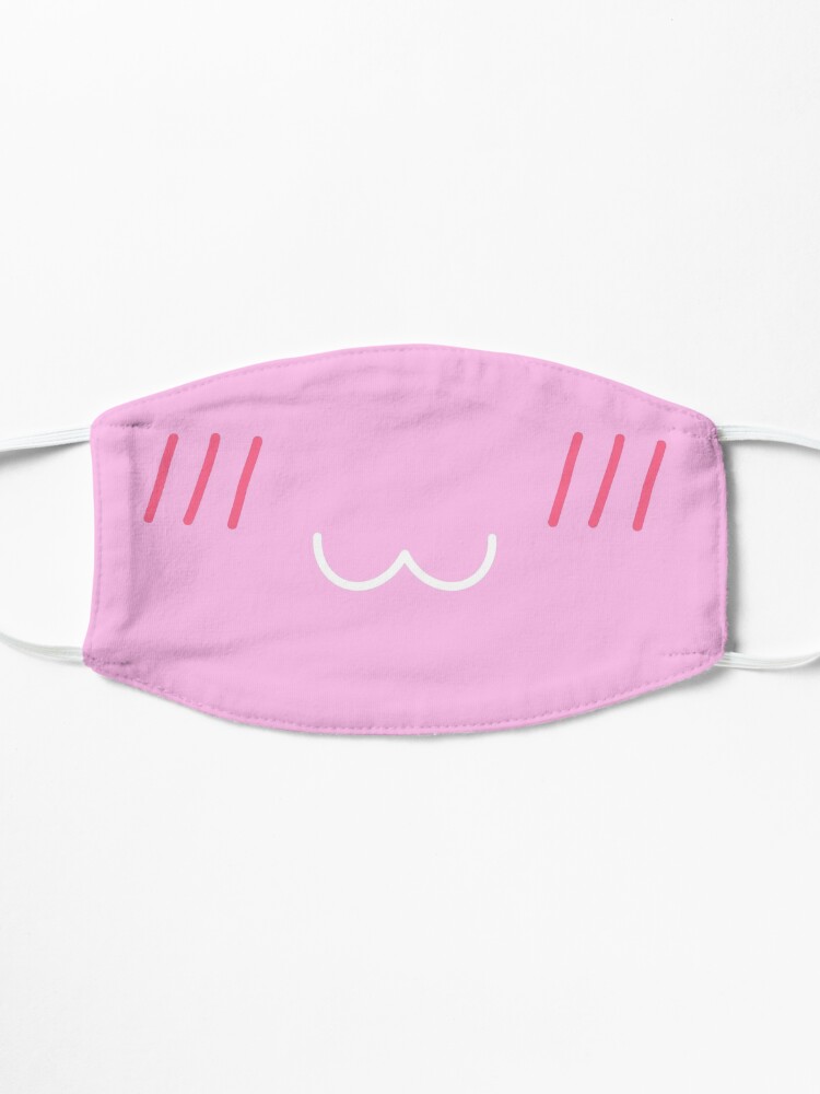 💖 Cute Blush Smile Kawaii Face Mask (Beige)