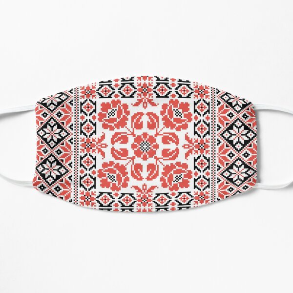 Ukrainian Embroidery Vyshyvanka Mask