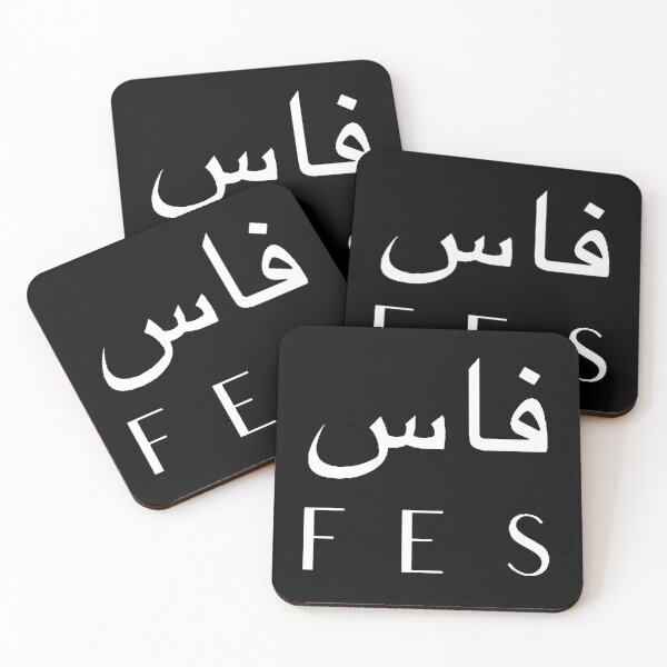 Item preview, FES designed and sold by Bododobird.