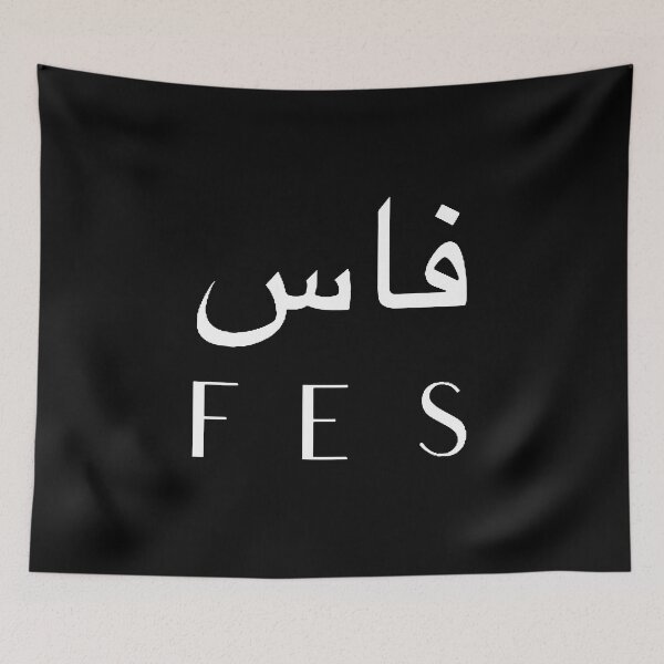 Item preview, FES designed and sold by Bododobird.