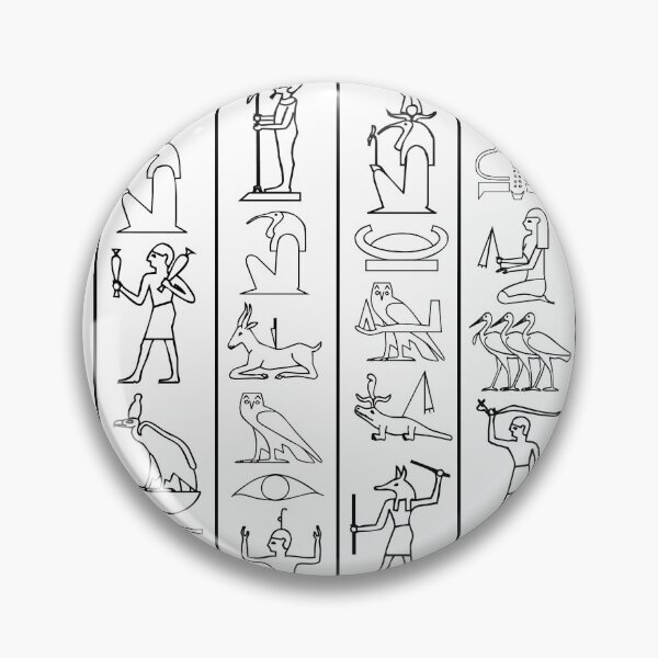 Item preview, Egyptian Hieroglyphs One designed and sold by AxeLeon Patterns.