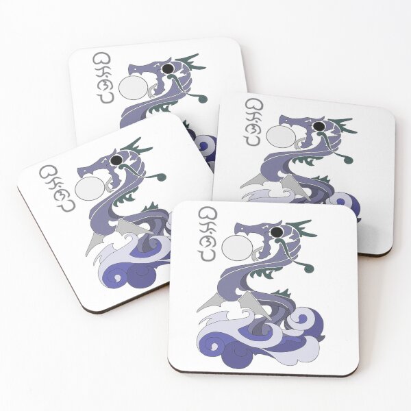 Item preview, Bakunawa - Moon Eating Serpent designed and sold by Theoramz.