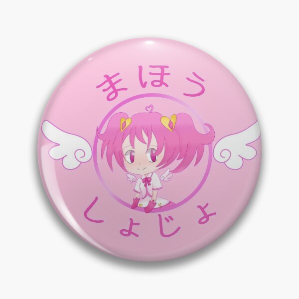 Pin on Mahō Shōjo Tokushusen Asuka