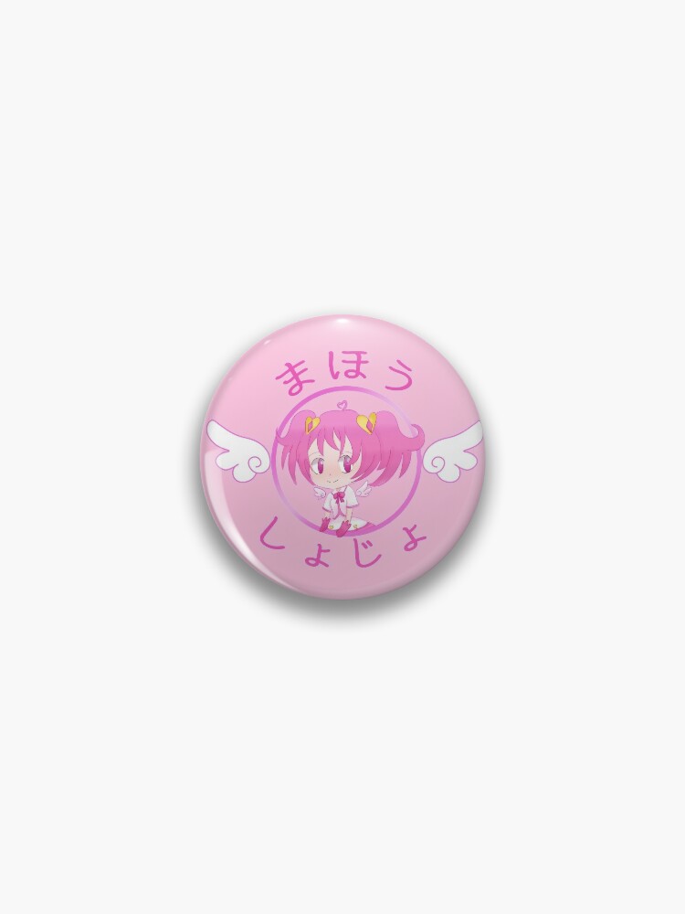 Pin on Mahou shojo