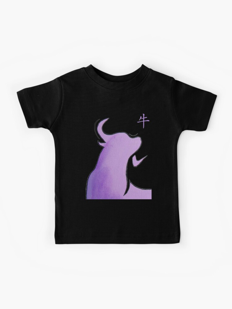 Year of the Ox - Minimalistic Bull Emblem | Kids T-Shirt