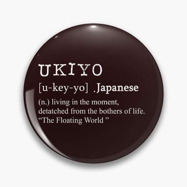 Item preview, Popular Ukiyo Japanese Definition Gift Design designed and sold by LGamble12345.
