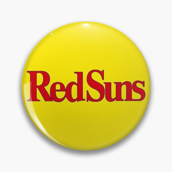 Item preview, Red Suns designed and sold by dsgcreations.