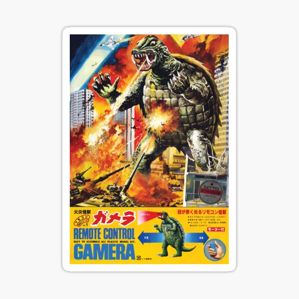 Item preview, Remote Control Gamera designed and sold by honeyblack.