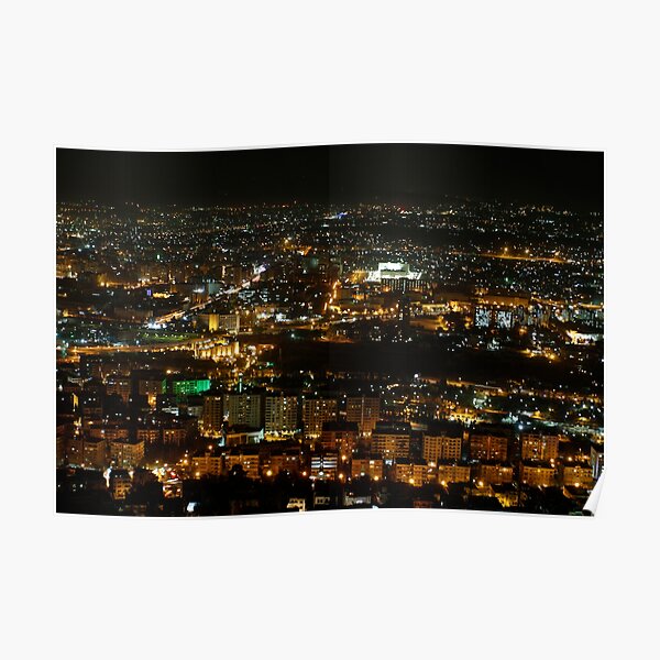 Damascus wall art Syria print Home and office decor Cityscape Minimalist image Travel poster Digital file Interior design Holiday memories