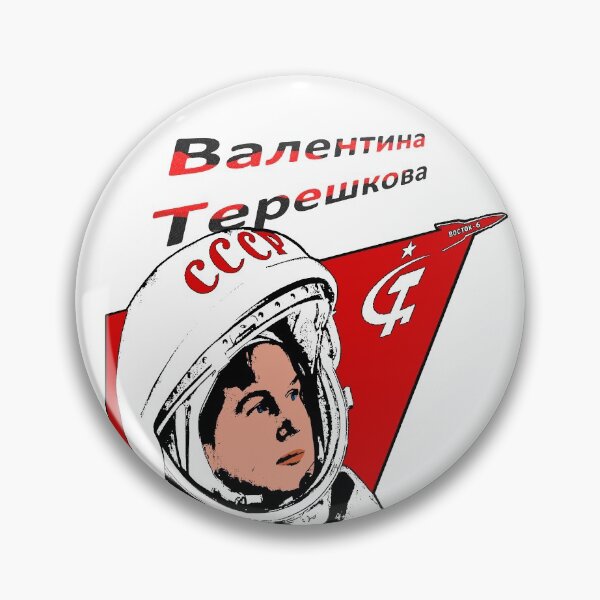 Item preview, Valentina Tereshkova designed and sold by ValentinaHramov.